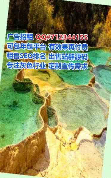 东川代怀认证工作室